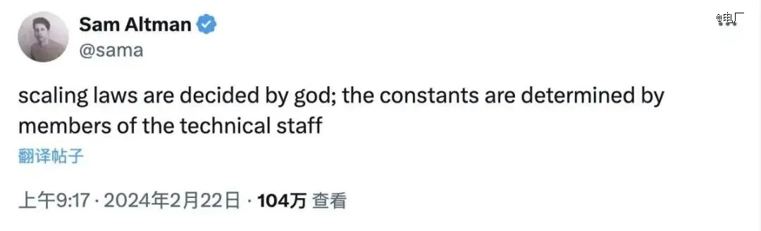 Sora遭好莱坞经纪巨头痛批：揭秘游戏行业剥削真相！