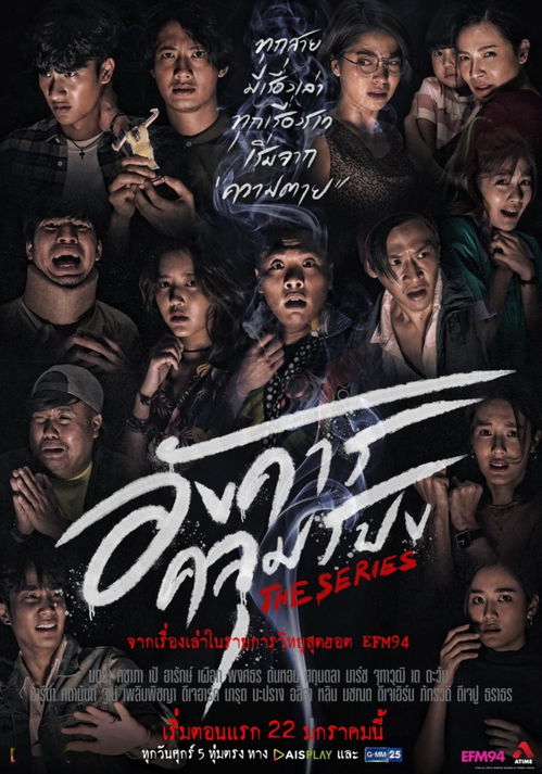 《窒爱SUFFOCATE》惊悚发售倒计时，独家揭秘恐怖游戏新体验