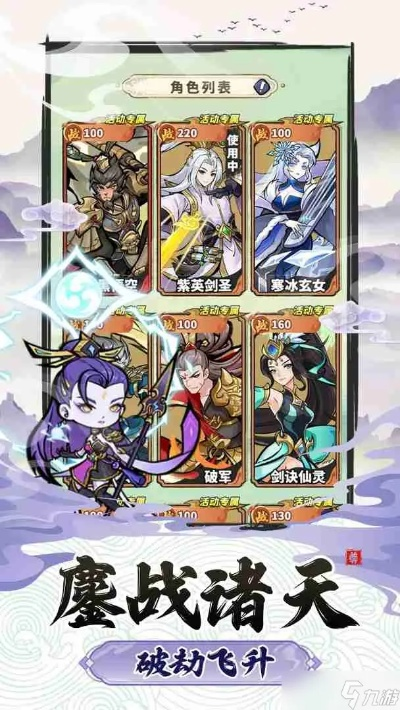 墨境兑换码大揭秘！2025年最新游戏兑换福利来袭