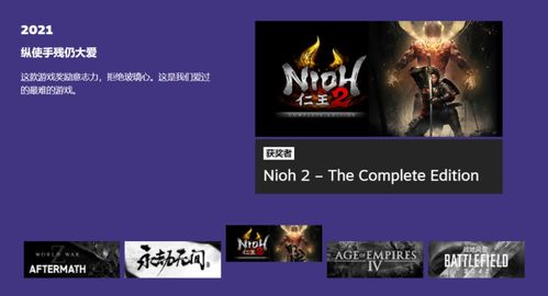 《战地6》Steam首发狂揽34万玩家！体验稳定，畅玩无忧新体验