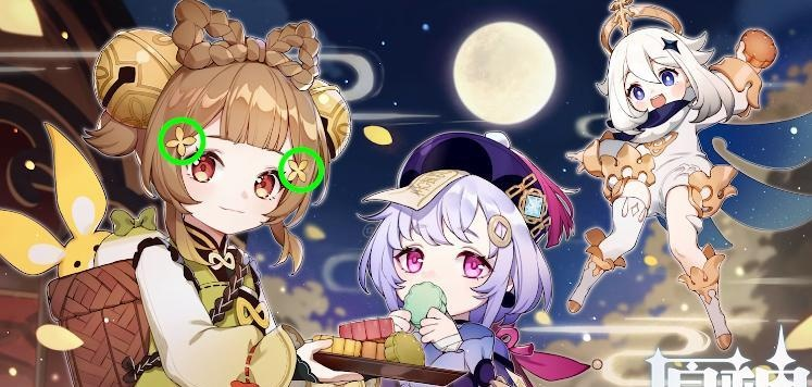 《原神》月之二前瞻揭秘：新角色奈芙尔惊艳亮相，独家爆料！