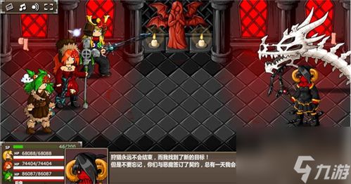 《暗喻幻想》攻略秘籍2026版发布，独家数字攻略指南助你畅游游戏新境界