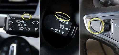 轿车失控狂飙2小时，揭秘高速定速巡航失灵惊险真相！