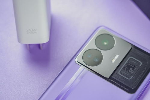 真我GT8 Pro外观独领风骚，行业巅峰之作，创新无极限！