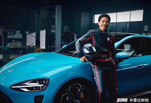 小米新车震撼来袭！雷军新疆试驾首曝，独家谍照解析新科技