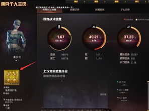 《CS2》皮肤交易狂飙58亿，市场新高峰见证玩家热情