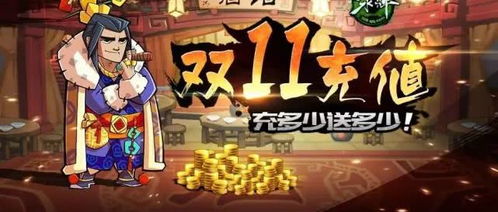 《仁王3》预购即享地狱火奖励！独家福利不容错过！