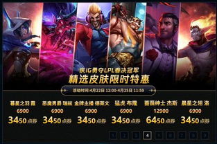 《仁王3》预购即享地狱火奖励！独家福利不容错过！