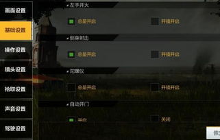 《战地6》武器配件解锁门槛高，揭秘肝度逆天新玩法！