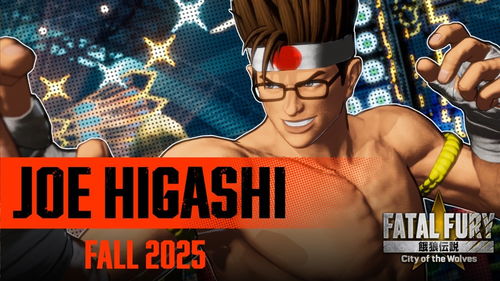 《饿狼传说：群狼之城》DLC东丈岚解锁！季票1尊享群狼之城新角色特权