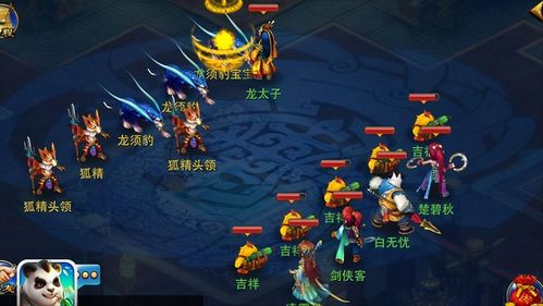 《羊蹄山之魂》首周狂销200万份，收入突破亿级，体验非凡游戏魅力！