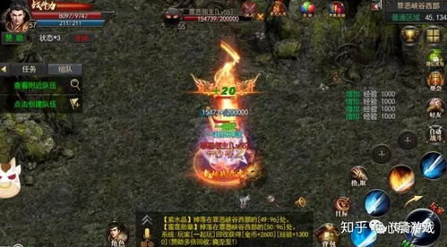 《降世神通传奇》2026夏震撼来袭！独家实机预告，体验全新冒险！