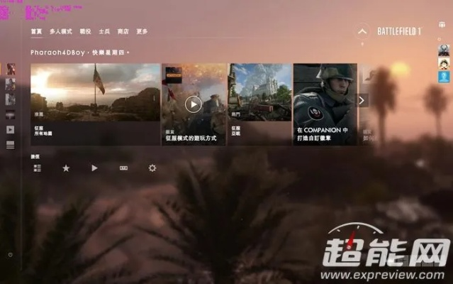 《战地6》优化攻略！10年GTX 1070轻松驾驭2K流畅体验新升级