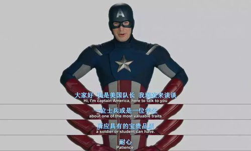 《33号远征队》隐藏彩蛋曝光！总监揭秘未被发现惊喜元素