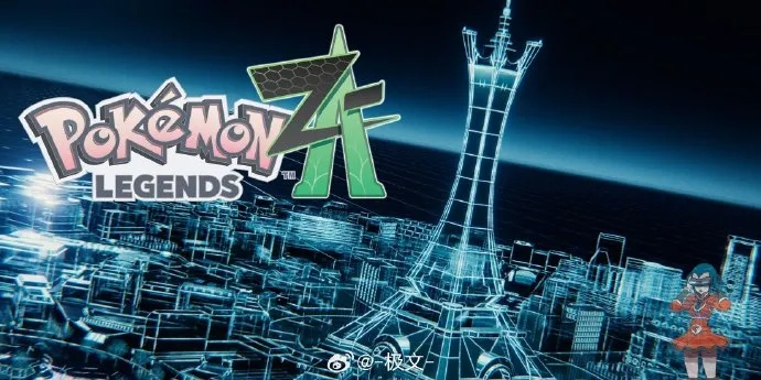 《宝可梦ZA》数据解包揭秘：独家偷跑图曝光，深度解析新玩法！