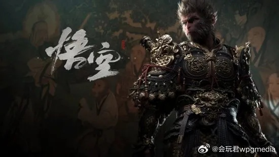 《黑神话：悟空》PS版大更新！90G补丁解锁全新游戏体验