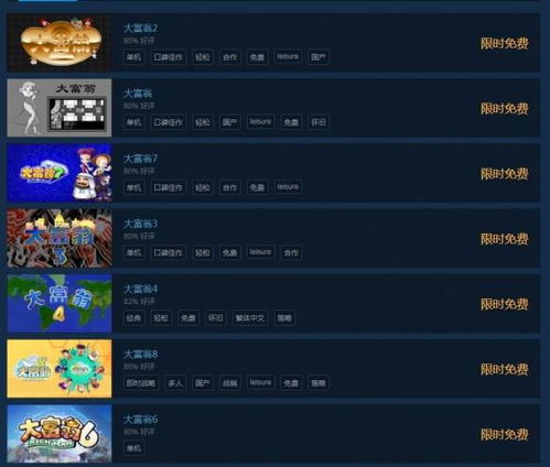 9Kings兑换码攻略：2025年最新兑换大全，解锁游戏福利！