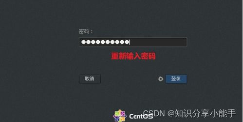 每日必看！三角洲行动密码门全图揭秘，最新密码汇总速来解锁