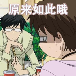 《喵喵宫廷》试玩Demo首发！畅游故宫，休闲收集乐趣无限