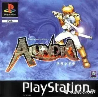 盗版XP音乐揭秘：经典JRPG改编，考古回忆中的独特旋律