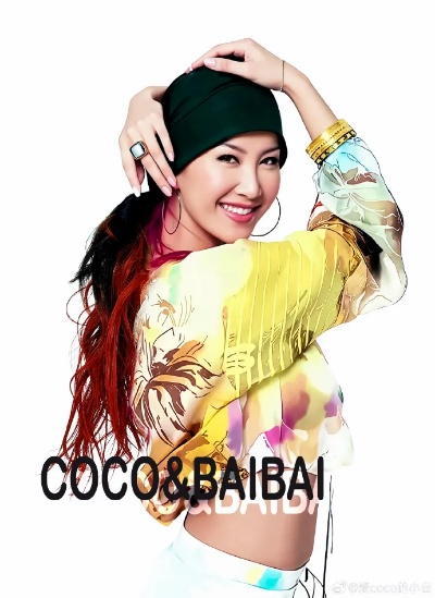 网易云音乐解绑新号，CoCo李玟账号安全升级！