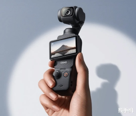 大疆回应直降900元！Pocket 3特惠补偿惊喜来袭