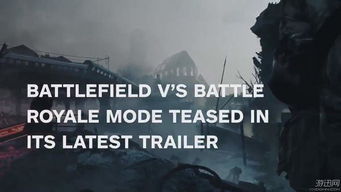 《战地6》HDR强制开启引争议：画面过亮玩家看不清，体验大打折扣