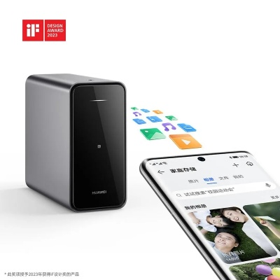 华为家庭云存储16TB版首发仅3363元，性价比爆表！
