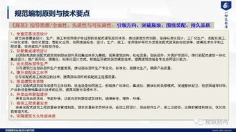 揭秘：42岁精神病学大师离世，深度解析抑郁症治疗新突破