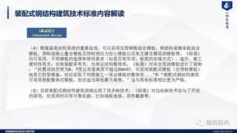 揭秘：42岁精神病学大师离世，深度解析抑郁症治疗新突破