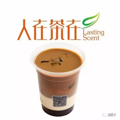 揭秘：丝袜奶茶丝袜之谜！包装设计巧夺天工