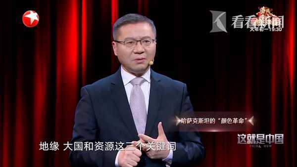 韶关学院特聘教授张颂文归乡助力，揭秘游戏行业新规则！