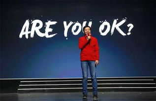 雷军30天粉丝骤减29万，揭秘游戏圈神秘掉粉真相！