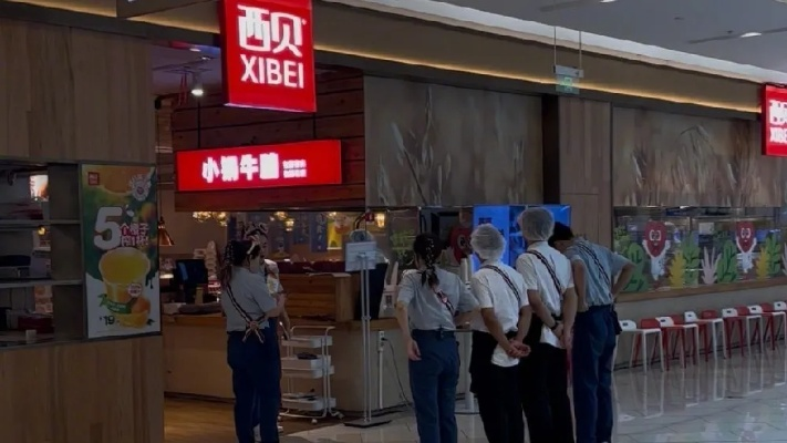 百万投资西贝新公司，预包装食品市场再掀热潮！