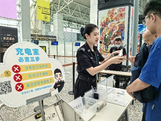 充电宝禁令下，机场充电荒！揭秘新政后充电宝使用新趋势