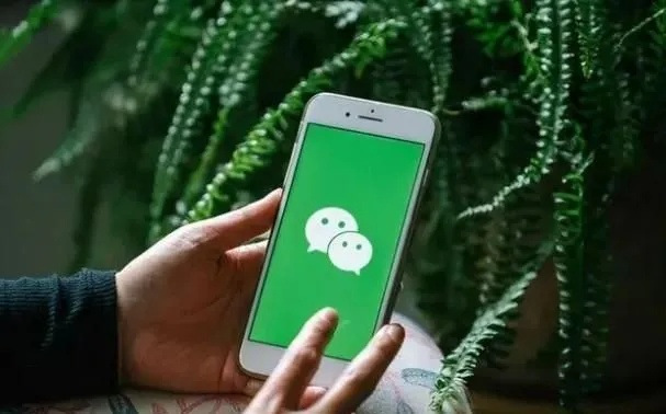 微信互删好友大揭秘：一键清空，从此不再有痕迹！