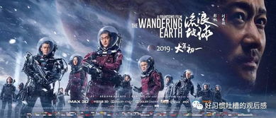 《G-Rebels》科幻激战，飞行体验新高度，绝密宣传片曝光！