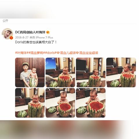 万人见证直播分娩，平台CEO倾情祝福，揭秘女主播分娩幕后传奇