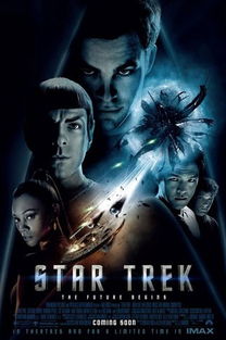 《G-Rebels》科幻激战，飞行体验新高度，绝密预告来袭！