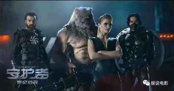 《G-Rebels》科幻激战，飞行体验新高度，绝密预告来袭！