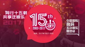 KCN全球创作者计划盛大开启，PUBG与MIMESIS等你来战，独家新玩法等你解锁！