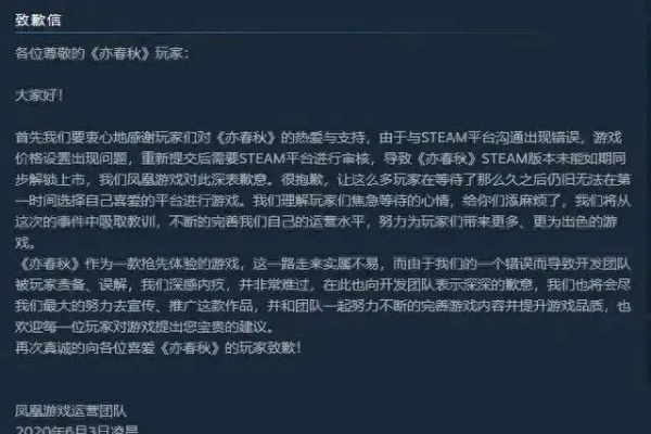 全面封杀低质游戏，玩家心声：Steam严守品质底线