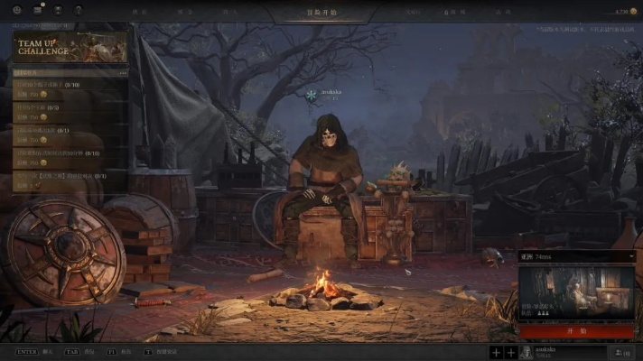 《暗黑拍卖》试玩版免费尝鲜，Steam独家首发体验新篇章