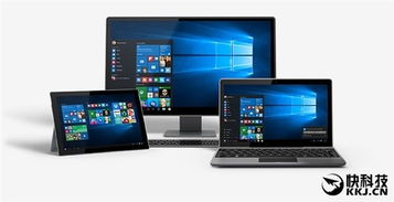 Windows 10停服倒计时：游戏时代终章，告别经典迎新篇