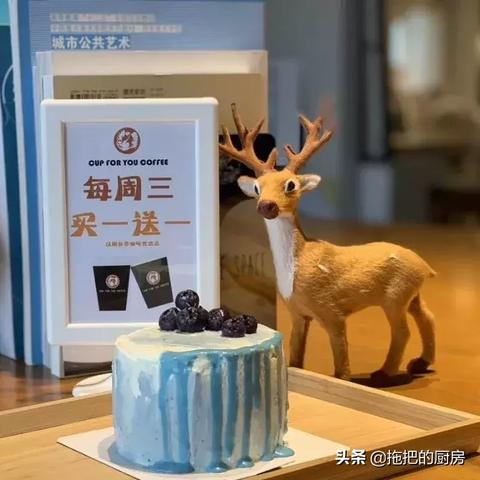 PS官方周边店即将停业！海量库存大清仓，超值优惠抢购中！