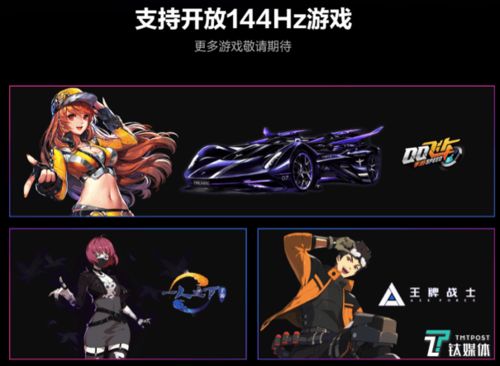 《忍4》隼龙戏份引争议！粉丝热议：龙哥地位遭削弱，游戏剧情深度堪忧