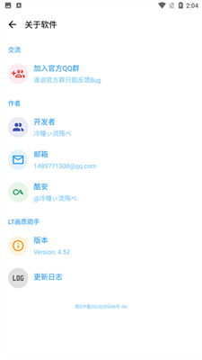 2025版寻道大千兑换码攻略：最新可用大全揭秘