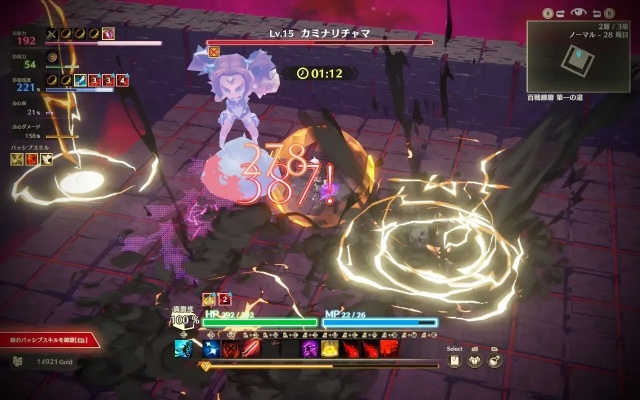 《炎姬》3D动作盛宴：畅爽弹幕躲避战，日本动漫风新游Steam新品节热力登场！