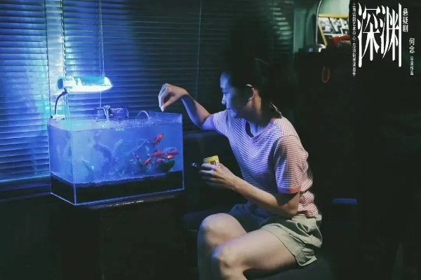 《渊域》双平台同步首映，惊悚射击体验10月28日震撼来袭！