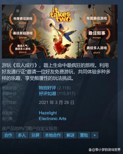 《驯牌师》Steam新品节独占首发！10月27日，体验全新游戏规则！